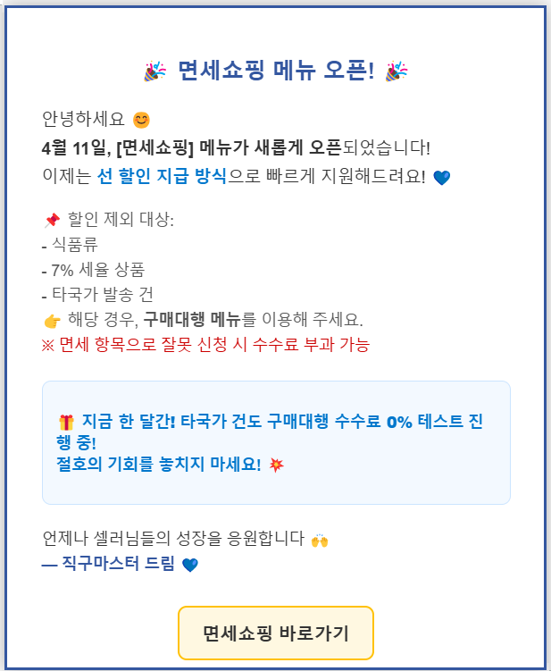 팝업1